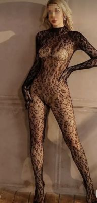 проститутка ❤Анфиса  мурр) (Мурманск)